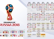 开云体育平台APP-逆转神话！泰国闪击战掀翻葡萄牙，塔雷米一己之力搅乱C组格局