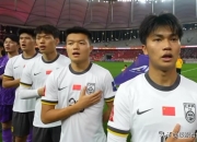 开云官方app入口-追梦亚洲杯，热血沸腾挑战赛