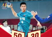 开云体育app-安徽队战胜对手，实现胜利！