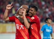 开云体育登录-建业主场负于恒大，积分榜跌至第五的简单介绍