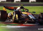 开云官方app入口-包含梅赛德斯轻取索伯车队，诺里斯关键制胜的词条