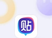 开云平台-关于欧洲球队即将亮相东亚球场究竟能否获胜？的信息