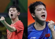 开云APP-日本乒乓球队逆转奥地利乒乓球队，张继科爆发神勇的简单介绍
