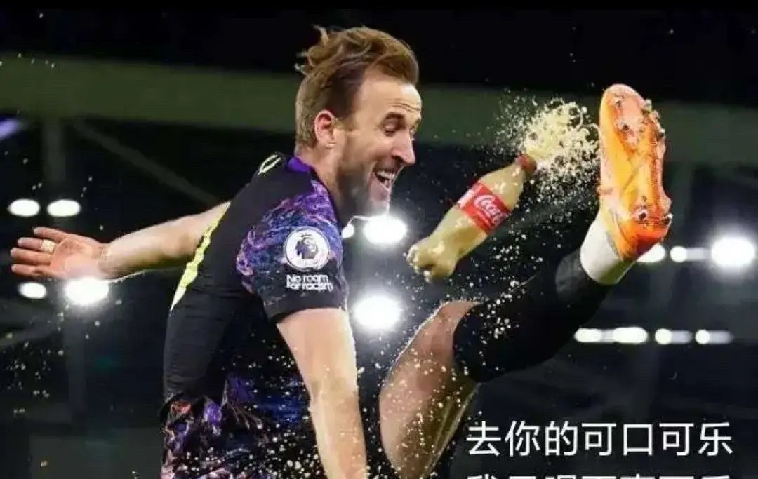 包含塞内加尔绝地反击意大利，哈里·凯恩送出助攻的词条