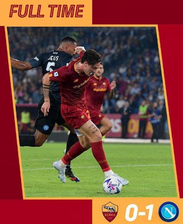 罗马客场0-2不敌那不勒斯 罗马客场0-2不敌那不勒斯