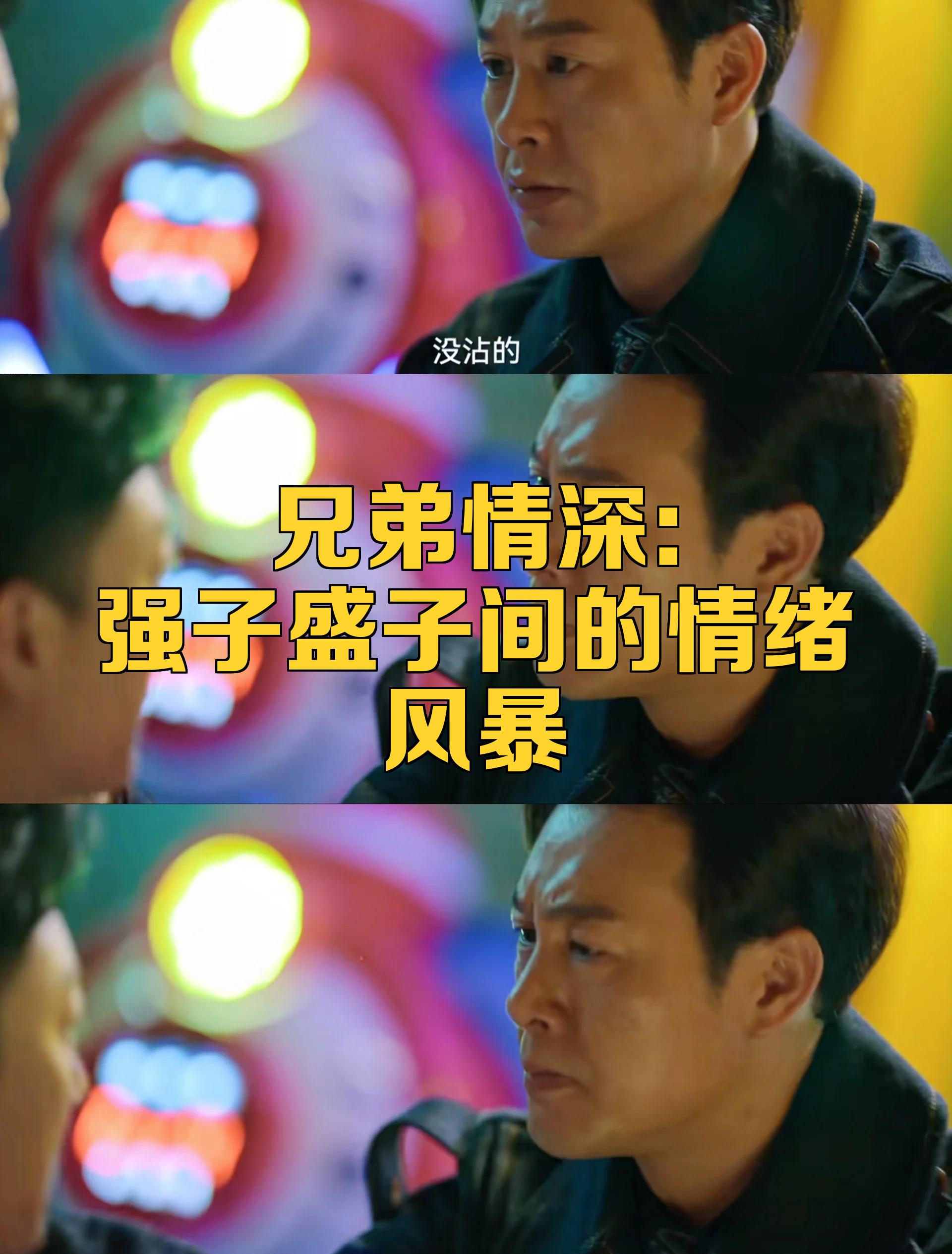 包含上海男篮兄弟情深,携手冲击总决赛门票的词条 包含上海男篮兄弟情深,携手冲击总决赛门票的词条