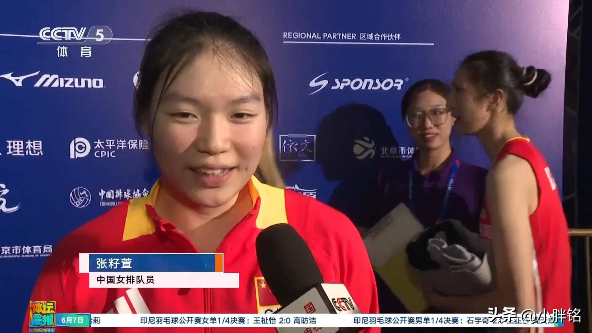 球队新晋球员表现优异获得主教练高度赞扬 球队新晋球员表现优异获得主教练高度赞扬