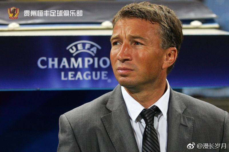 贵州恒丰大胜收官，士气大涨的简单介绍