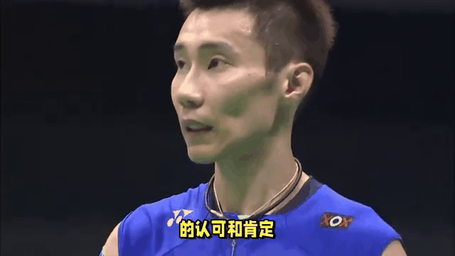 关于韩国羽毛球队逆转法国羽毛球队，李宗伟关键制胜的信息