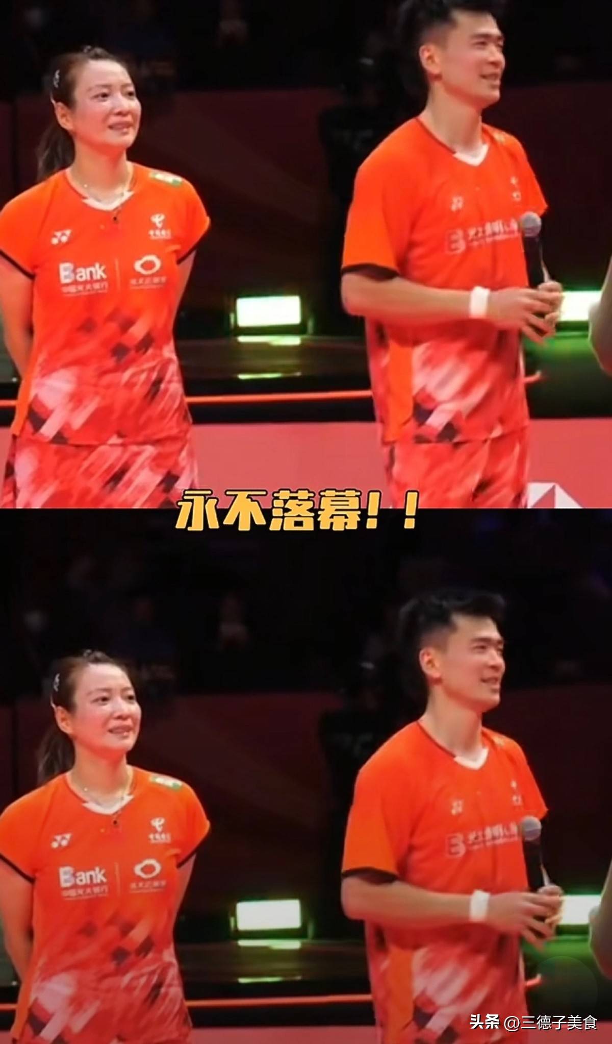 包含泰国队逆转日本队，郑思维统治全场的词条