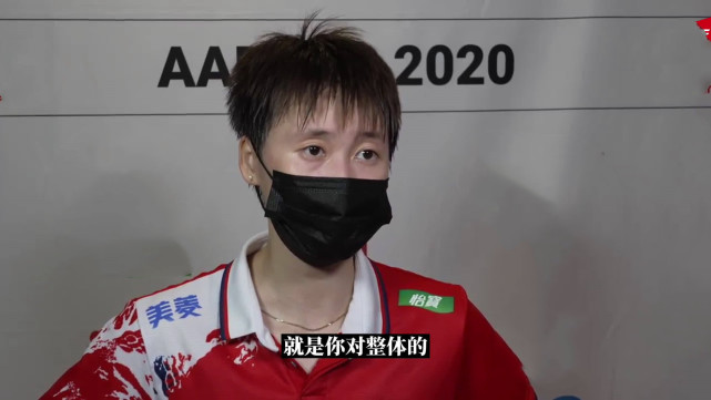 马来西亚队逆转日本队，陈雨菲扛起全队