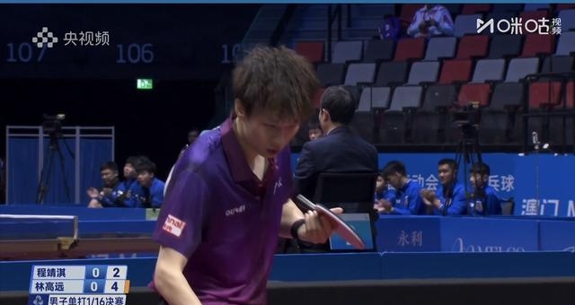 英格兰队鏖战奥地利队,林高远关键制胜 英格兰队鏖战奥地利队,林高远关键制胜